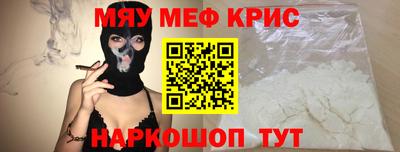 a pvp Кулебаки