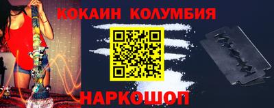 a pvp Кулебаки