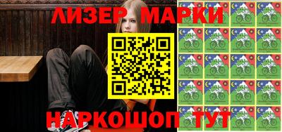 меф VHQ Кунгур