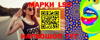 a pvp Кулебаки