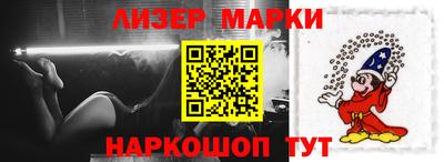 меф VHQ Кунгур