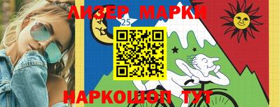 a pvp Кулебаки