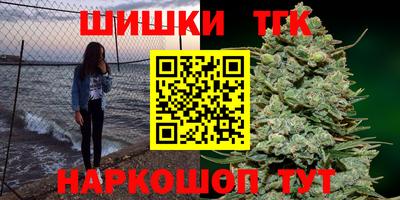 меф VHQ Кунгур