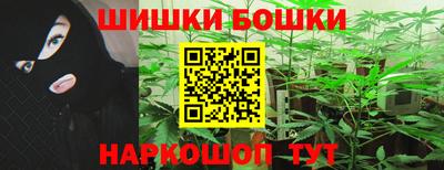 меф VHQ Кунгур