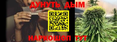 кокаин Кумертау