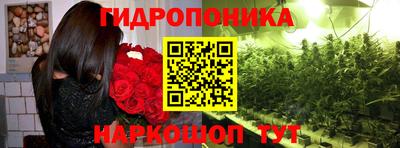 меф VHQ Кунгур