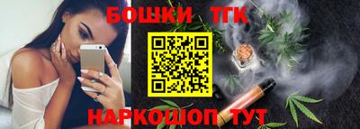 кокаин Кумертау