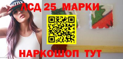меф VHQ Кунгур