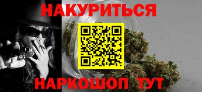 a pvp Кулебаки