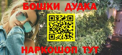 меф VHQ Кунгур