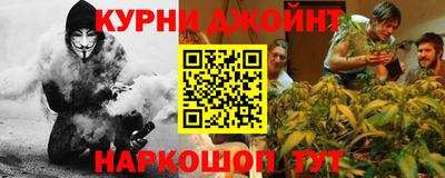 a pvp Кулебаки