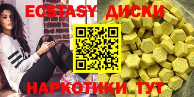 a pvp Кулебаки
