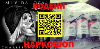 a pvp Кулебаки
