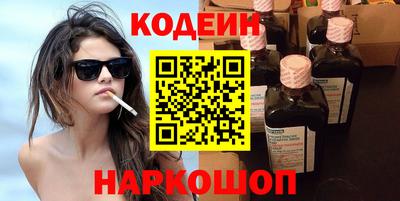 меф VHQ Кунгур