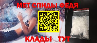 кокаин Кумертау