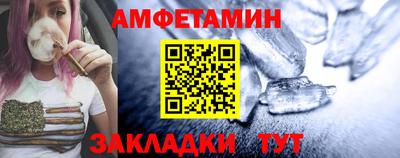 a pvp Кулебаки