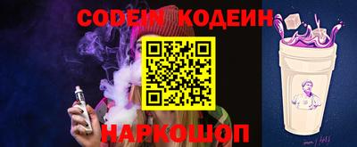 a pvp Кулебаки