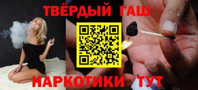 кокаин Кумертау