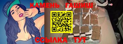 a pvp Кулебаки