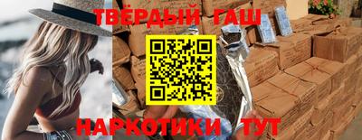 меф VHQ Кунгур