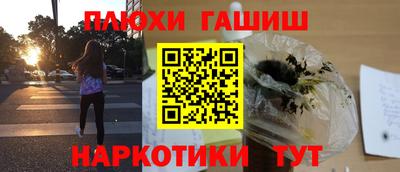 меф VHQ Кунгур