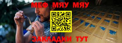 кокаин Кумертау