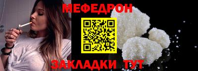 a pvp Кулебаки