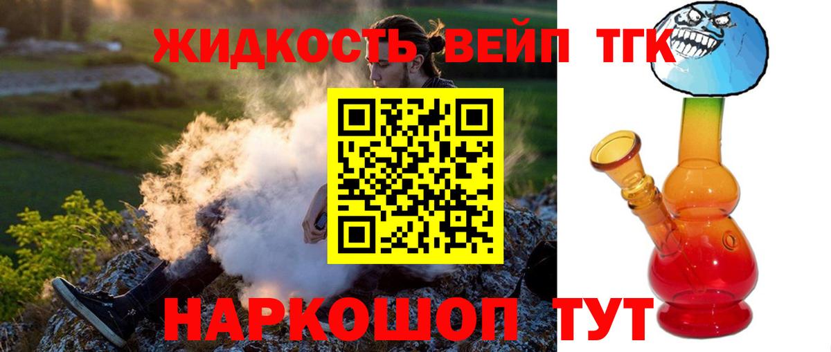 КОКАИН  ГАШИШ  ГАШ  Дивногорск  МЕФ кристаллы  Конопля  Вход с VPN  МЕТ  Alpha PVP СОЛЬ кристаллы  MDMA 